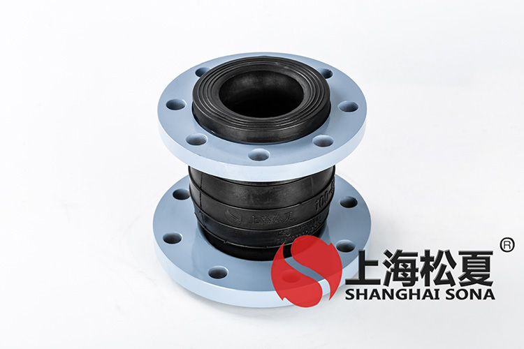 JGD-B變徑彈力管道<a href='http://m.mao3.net' target='_blank'><u>減震器</u></a>