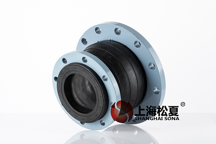 KYT型變徑彈力管道<a href='http://m.mao3.net' target='_blank'><u>減震器</u></a>