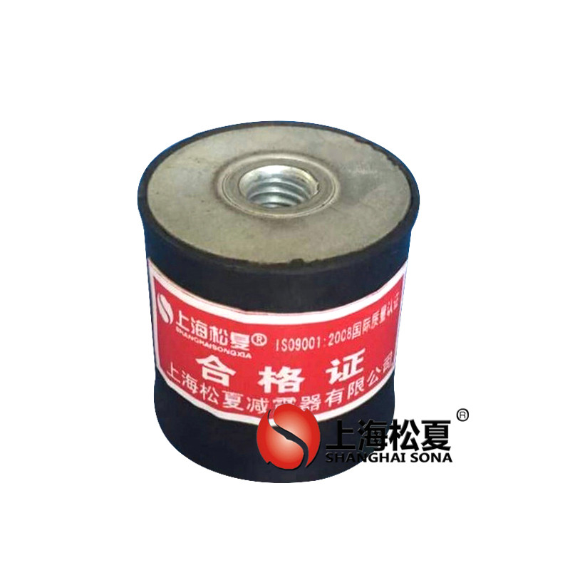JNDE型橡膠<a href='http://m.mao3.net' target='_blank'><u>減振器</u></a>