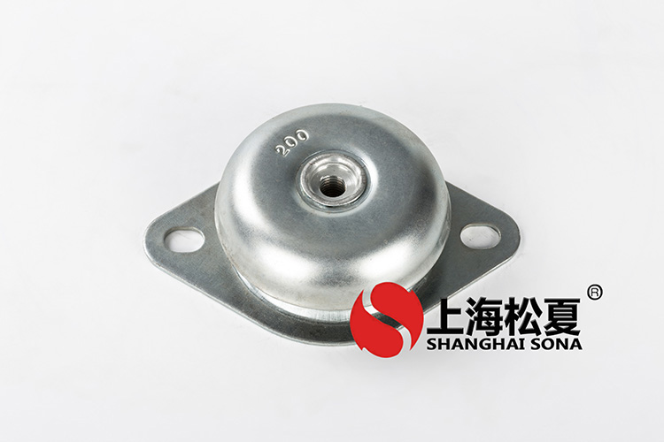 <a href='http://m.mao3.net' target='_blank'><u>橡膠減震器</u></a>