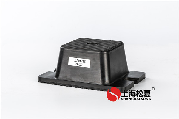 JN-130織布機用橡膠<a href='http://m.mao3.net' target='_blank'><u>減震器</u></a>