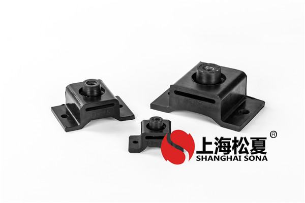 松夏橡膠<a href='http://m.mao3.net' target='_blank'><u>減震器</u></a>