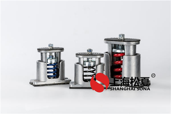 彈簧<a href='http://m.mao3.net' target='_blank'><u>減震器</u></a>需要什么條件才能讓冷水機組冷靜下來？
