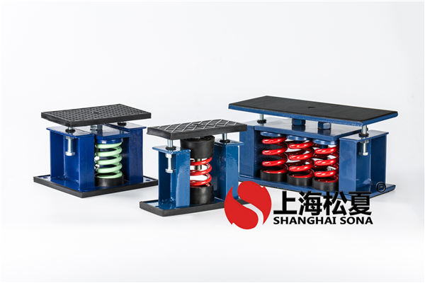 <a href='http://m.mao3.net' target='_blank'><u>彈簧減震器</u></a>組合