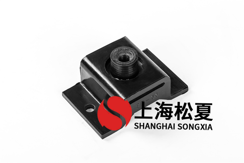 <a href='http://m.mao3.net' target='_blank'><u>橡膠減震器</u></a>在離心機泵中的安裝方法有哪些?
