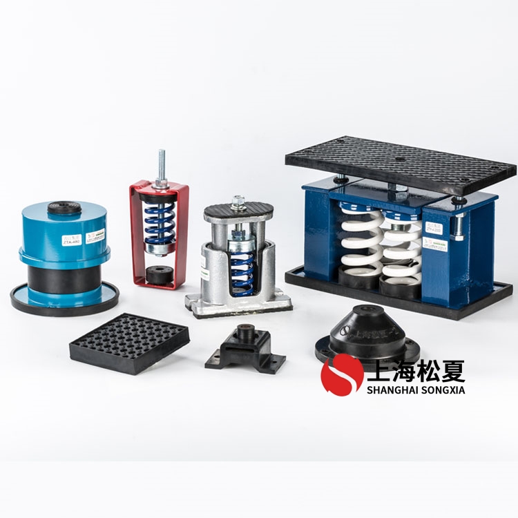 管道加壓泵用ZT型阻尼彈簧<a href='http://m.mao3.net' target='_blank'><u>減振器</u></a>