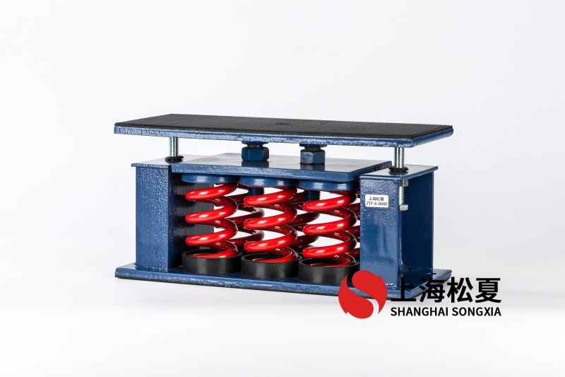 直流循環泵安裝阻尼<a href='http://m.mao3.net' target='_blank'><u>彈簧減震器</u></a>