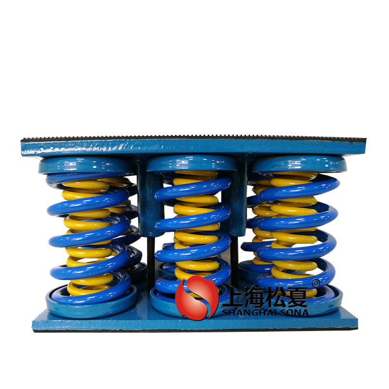 JS型大載荷阻尼彈簧<a href='http://m.mao3.net' target='_blank'><u>減震器</u></a>