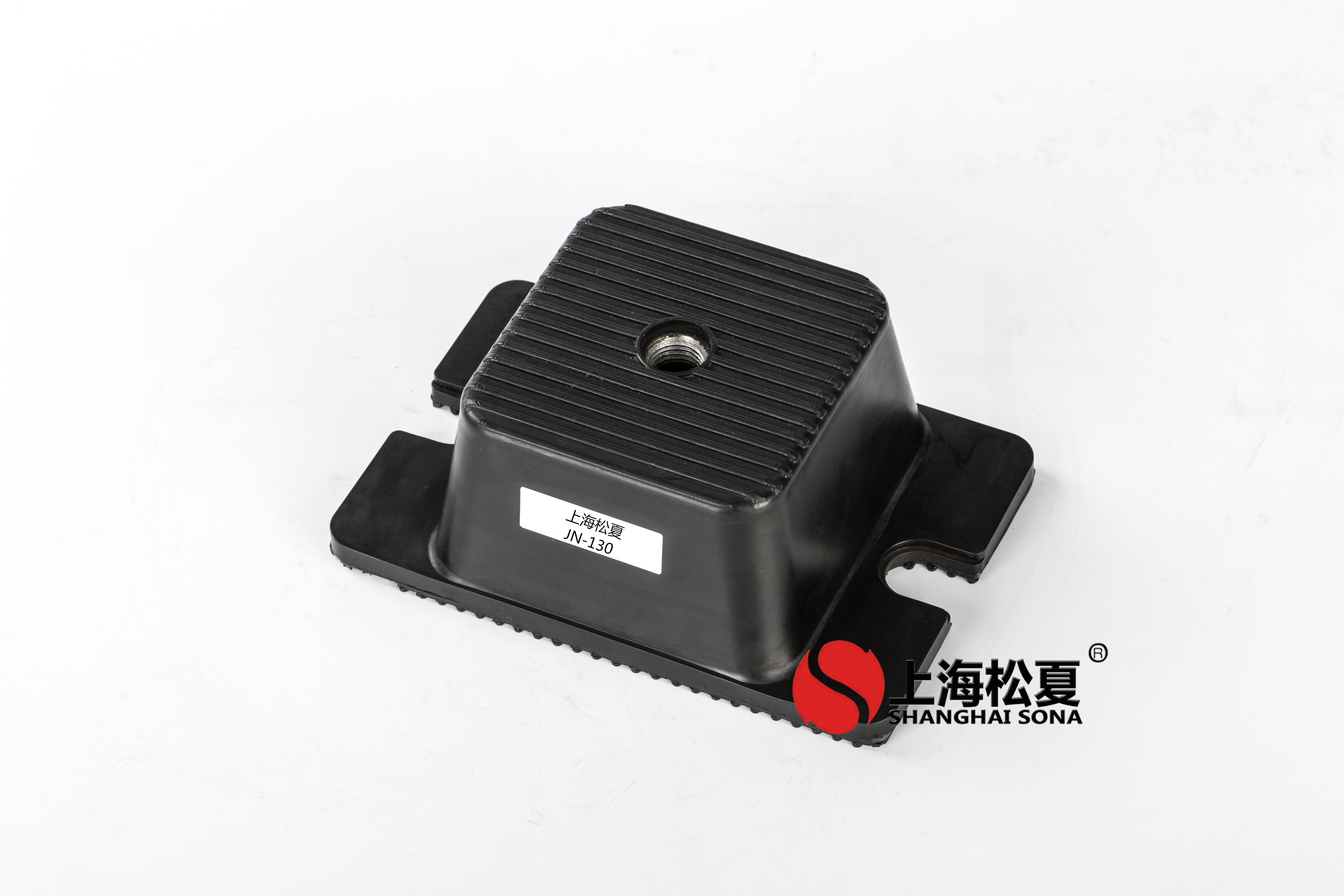 JN-130橡膠<a href='http://m.mao3.net' target='_blank'><u>減震器</u></a>