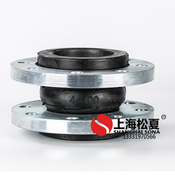 JGQ(X)-CF型泵房專用橡膠<a href='http://m.mao3.net' target='_blank'><u>減震器</u></a>