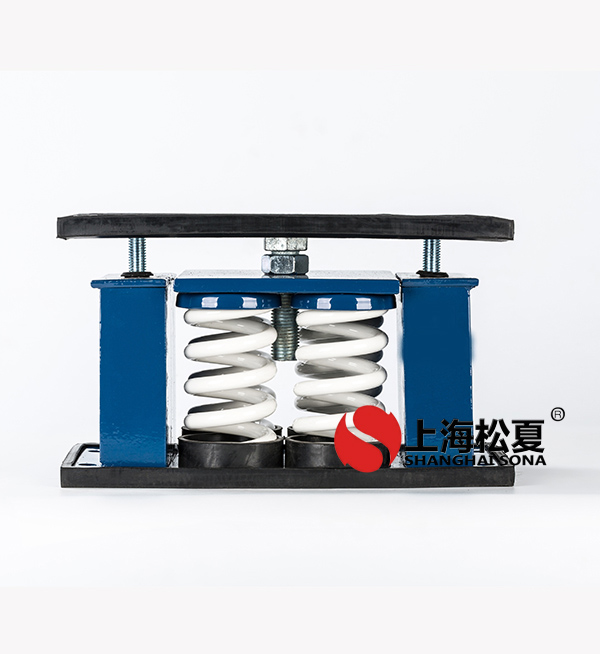 <a href='http://m.mao3.net' target='_blank'><u>彈簧減震器</u></a>高清實拍圖