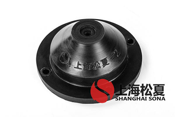 JGD<a href='http://m.mao3.net' target='_blank'><u>橡膠減震器</u></a>優點