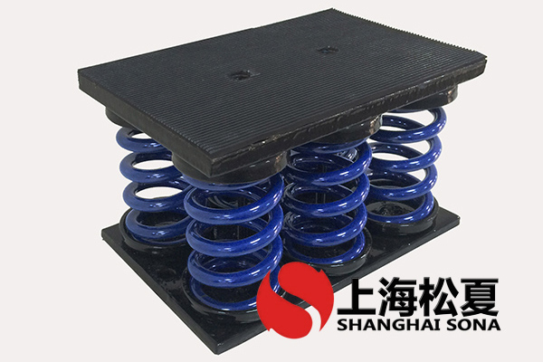 JS型組合式阻尼<a href='http://m.mao3.net' target='_blank'><u>彈簧減震器</u></a>