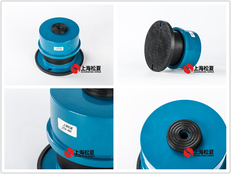 ZTA-480離心泵專用阻尼彈簧<a href='http://m.mao3.net' target='_blank'><u>減震器</u></a>