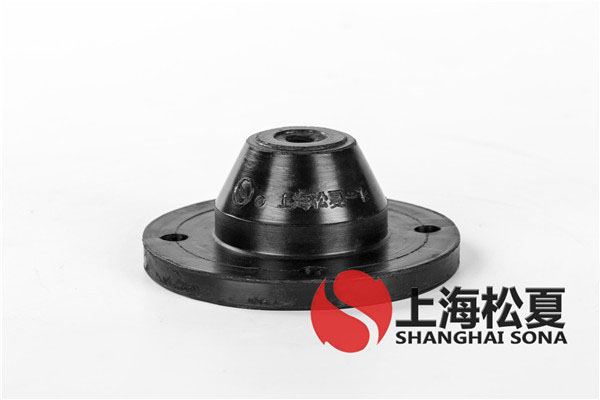JGD-1橡膠<a href='http://m.mao3.net' target='_blank'><u>減震器</u></a>簡介