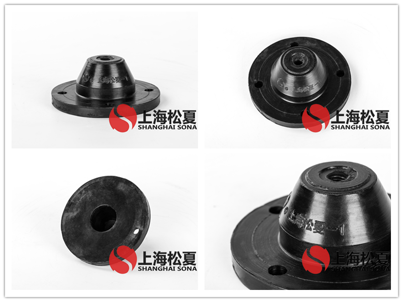 JGD-1橡膠<a href='http://m.mao3.net' target='_blank'><u>減震器</u></a>產品圖