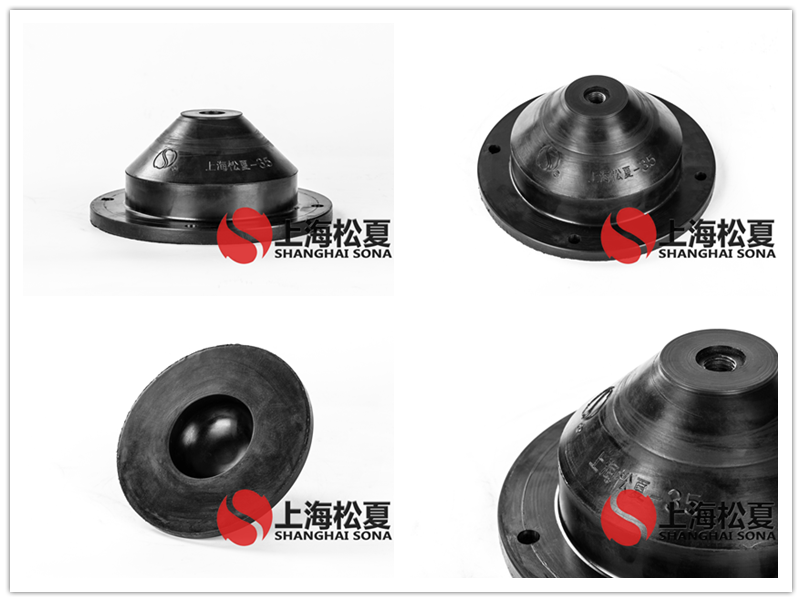 JGD-3.5橡膠<a href='http://m.mao3.net' target='_blank'><u>減震器</u></a>產品圖