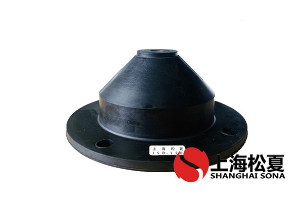 JSD橡膠<a href='http://m.mao3.net' target='_blank'><u>減振器</u></a>性能