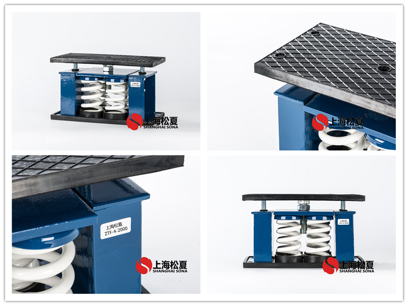 ZTF-4-2000彈簧<a href='http://m.mao3.net' target='_blank'><u>減震器</u></a>圖片