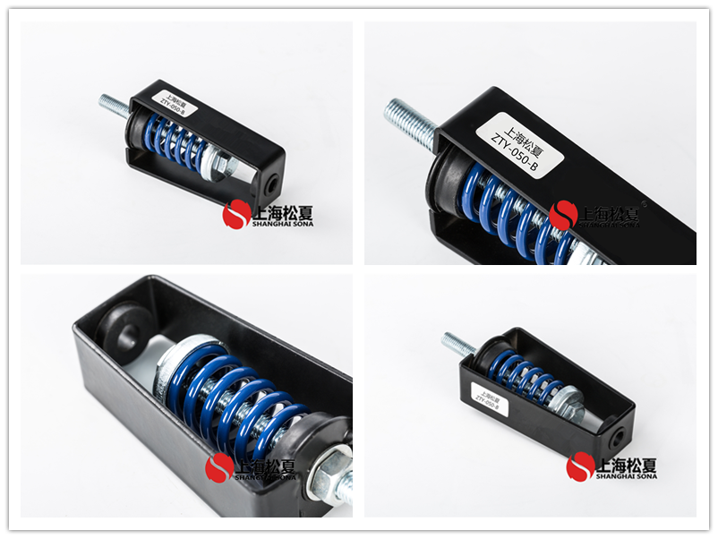 ZTY吊架<a href='http://m.mao3.net' target='_blank'><u>減震器</u></a>產品圖片