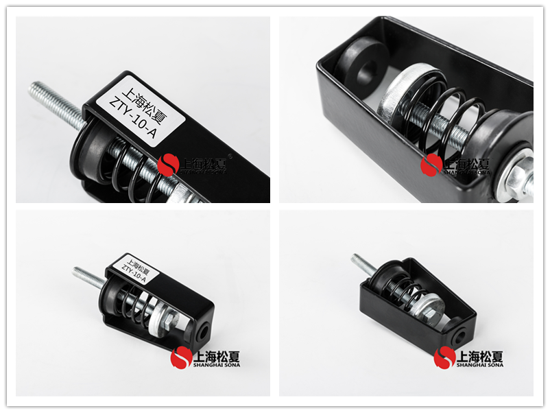ZTY-10-A吊架<a href='http://m.mao3.net' target='_blank'><u>減震器</u></a>產品圖片