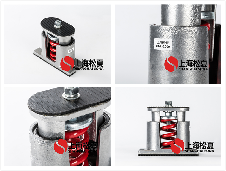 JB-1000-L阻尼彈簧<a href='http://m.mao3.net' target='_blank'><u>減震器</u></a>產(chǎn)品圖片