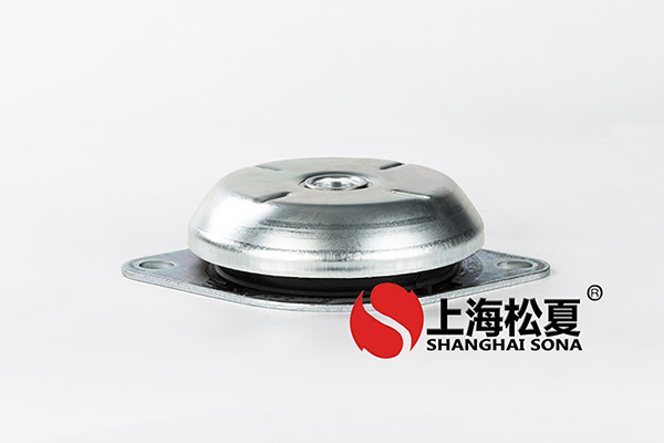 <a href='http://m.mao3.net' target='_blank'><u>橡膠減震器</u></a>作用