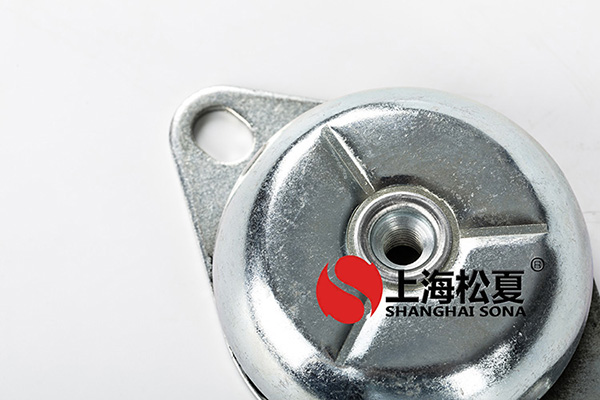 <a href='http://m.mao3.net' target='_blank'><u>橡膠減震器</u></a>圖片1