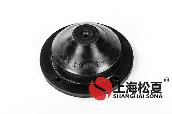 橡膠<a href='http://m.mao3.net' target='_blank'><u>減震器</u></a>效果