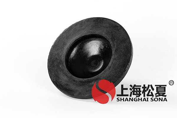 <a href='http://m.mao3.net' target='_blank'><u>橡膠減震器</u></a>圖1