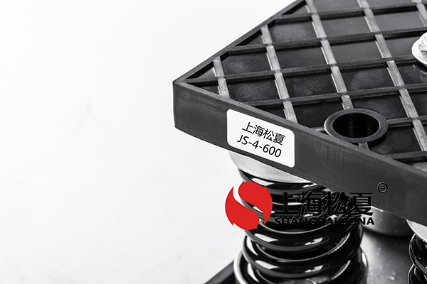 彈簧減震器規劃