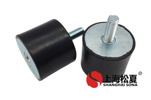 <a href='http://m.mao3.net' target='_blank'><u>橡膠減震器</u></a>究竟如何維護呢