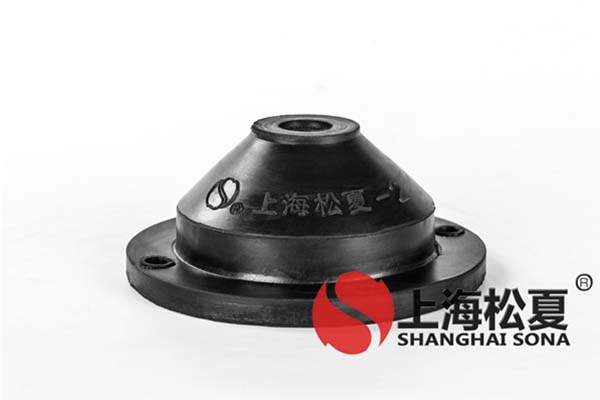 橡膠減振器在中央空調中有哪些好處？要注意什么？