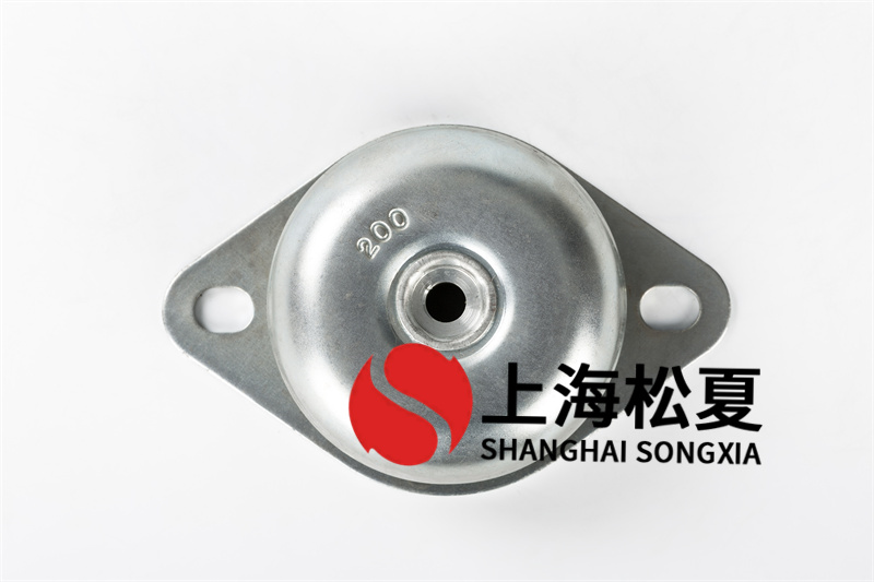 <a href='http://m.mao3.net' target='_blank'><u>橡膠減震器</u></a>適用于哪些設(shè)備？