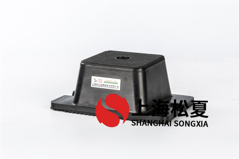 橡膠<a href='http://m.mao3.net' target='_blank'><u>減震器</u></a>的共振頻率問題及解決辦法