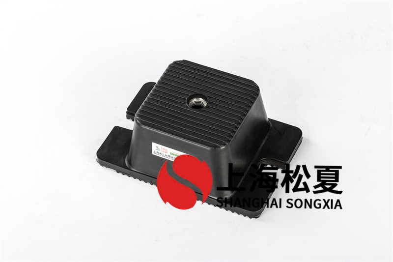 <a href='http://m.mao3.net' target='_blank'><u>橡膠減震器</u></a>的共振頻率問題及解決辦法