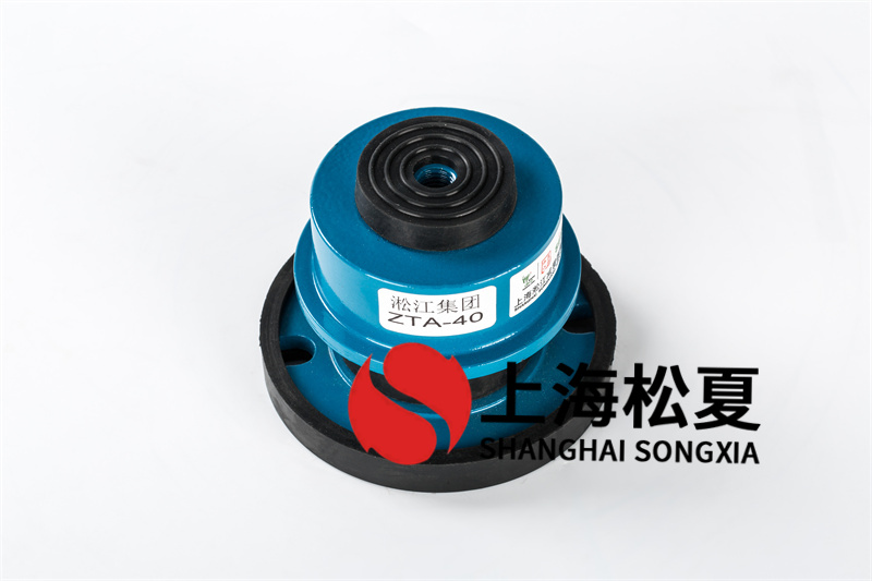 玻璃鋼工藝離心風機<a href='http://m.mao3.net' target='_blank'><u>減震器</u></a>型號規格