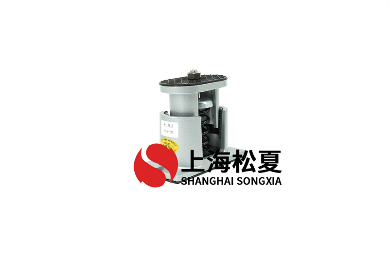 電動機<a href='http://m.mao3.net' target='_blank'><u>減震器</u></a>安裝前的檢查及安裝方式