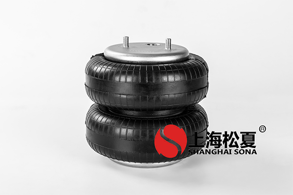【江蘇徐工工程機(jī)械研究院】空氣<a href='http://m.mao3.net' target='_blank'><u>彈簧減震器</u></a>