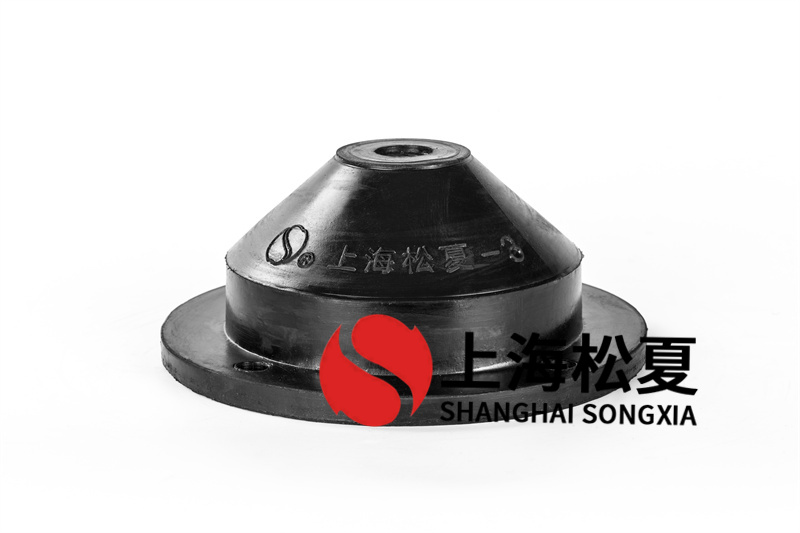 橡膠<a href='http://m.mao3.net' target='_blank'><u>減震器</u></a>安裝在不同泵上的注意事項