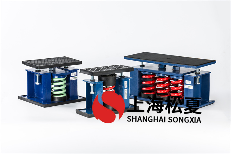 如何保證彈簧<a href='http://m.mao3.net' target='_blank'><u>減振器</u></a>最佳隔振效果