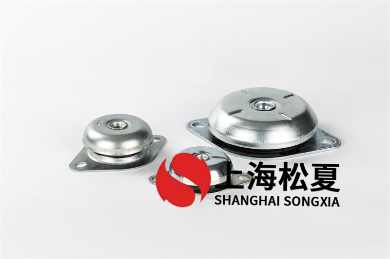 JNH783101W<a href='http://m.mao3.net' target='_blank'><u>橡膠減震器</u></a>的優缺點及特點