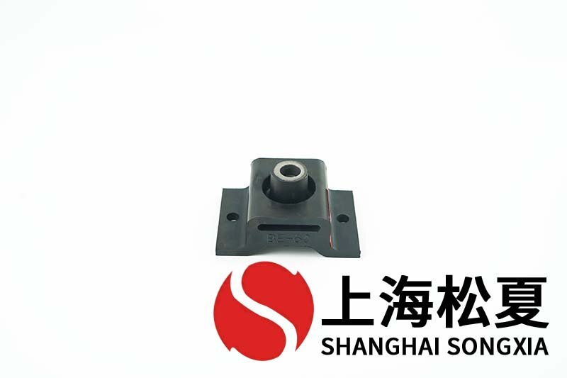 BE-60橡膠<a href='http://m.mao3.net' target='_blank'><u>減振器</u></a>的特點及優(yōu)點