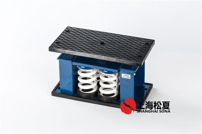 風冷空調(diào)機組用ZTF-2-600<a href='http://m.mao3.net' target='_blank'><u>彈簧減震器</u></a>