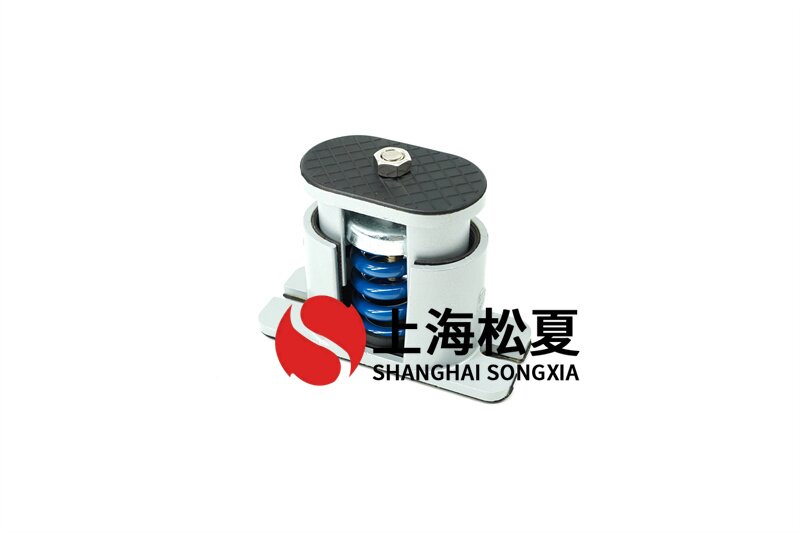 電站循環泵用JB-S-150<a href='http://m.mao3.net' target='_blank'><u>彈簧減震器</u></a>