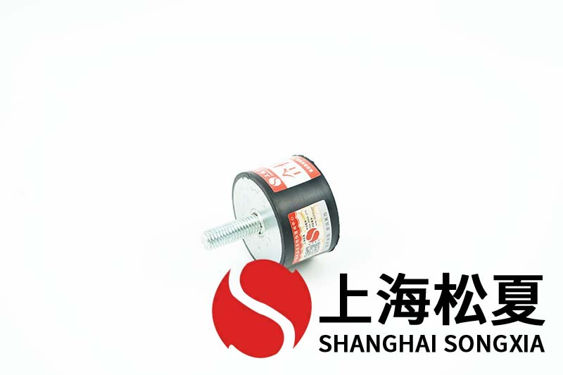 水冷空調機組用JNCC型<a href='http://m.mao3.net' target='_blank'><u>橡膠減震器</u></a>