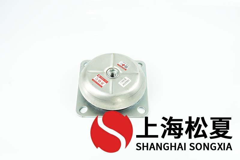 變頻泵用JNHQ150*50M16<a href='http://m.mao3.net' target='_blank'><u>橡膠減震器</u></a>